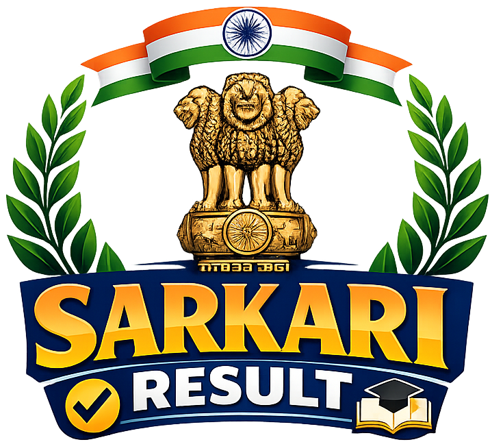 Sarkari Result